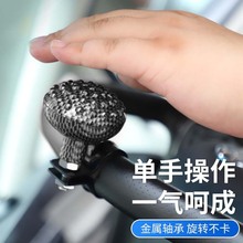 汽车方向盘助力器开车神器单手转向辅助驾驶辅助器车用按摩款助力