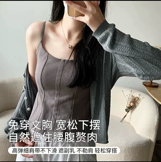 8110大码女孩吊带背心纯色牛仔风内搭外穿免穿文胸一体式收腰背心