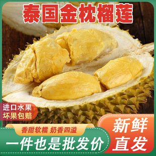 �M��̩��������ɏ�r����ɏ���^������ɏ���rһ�������l���l