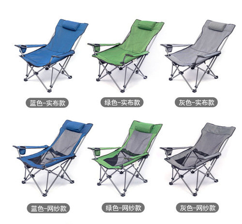 Outdoor folding sit-and-lie recliner hospital escort lightweight single simple beach chair portable nap bed