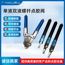 ��Һ�pҺ�ݗU�c�z�y���p�M���c�z�C���ܴ������pҺ�ݗU�y�O��S��