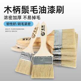 道酬混鬃棕毛刷A级长毛油漆刷涂料刷毛刷子扫灰鬃毛刷123458英寸