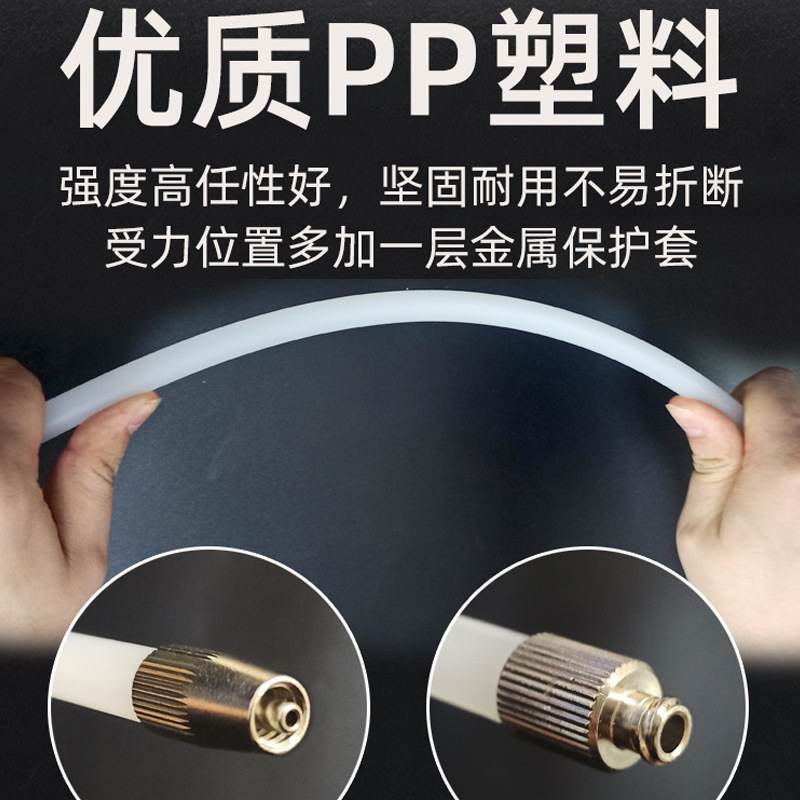 Continuous injection syringe needle extension tube extension rod extended continuous injection vaccine syringe for pigs, cattle and sheep needle long needle