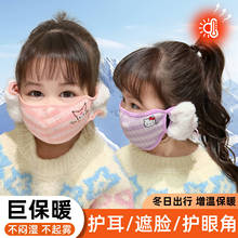 �����׿�ͨ���ֶ���һ�w��Ůͯ��ů��ͯë�q�o���ﶬ���w��������