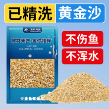 ��ϴ�S��ɳ���^�~�~���쾰��ɰ�b�ʯ�^������ɳ���yɳ����ˮ��