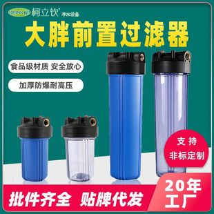 10��20�����ǰ���^�V�� ���֞Vƿ �����Ӻ�����{ƿ6��1���~����