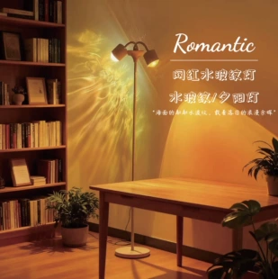 Настенные floor lights для гостиной и спальни, стиль высокого качества