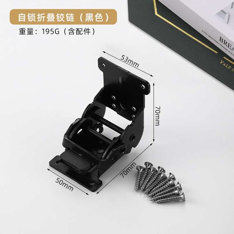90-180 度セルフロック折りたたみヒンジテーブルと椅子の脚シルバー折りたたみコーヒーテーブル家具ステンレス鋼ハードウェア|undefined