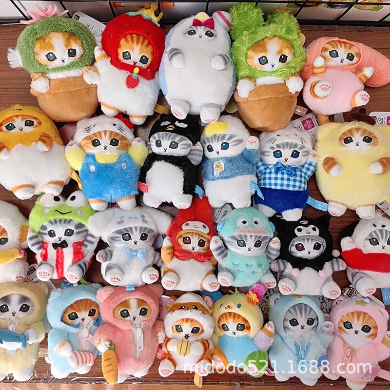 Cute Shark and Cat Collaboration Second Edition Coolmi Cinnamon Dog Twin Stars Colorful Rabbit Plush Toy Keychain