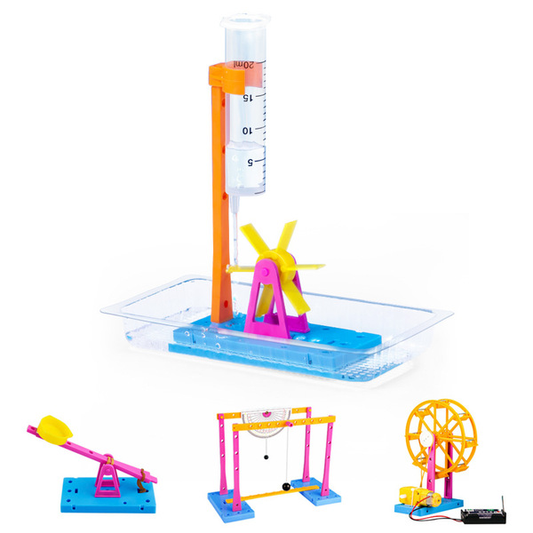Toy for experiments