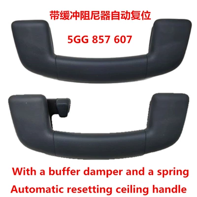 Roof Armrest 5g0857607 5g0857643 — Sunroof and accessories