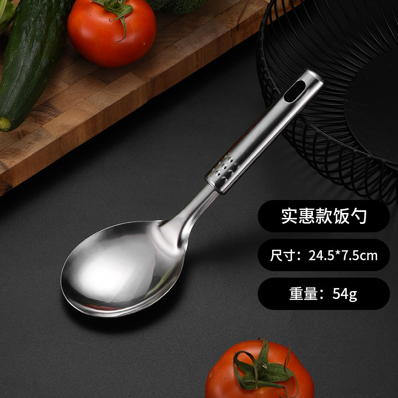 キッチン調理器具7点セット鍋シャベル炒めシャベルステンレス1mm厚さ九珠調理器具セットプレゼント|undefined