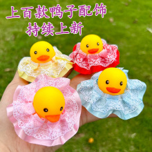 �羳����8̖С��ԡñ����ȹ��DIY��������ȹС�S���̲�܇�d�YƷ