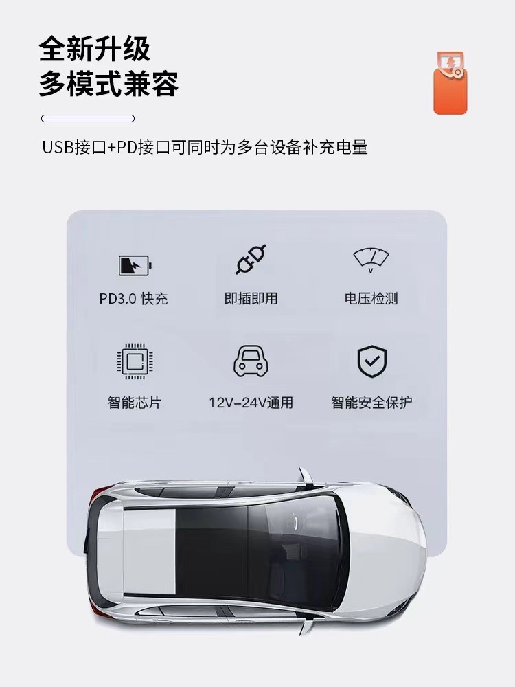 微信图片_20221201165433