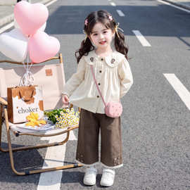 春秋2026款洋气儿童森系绣花娃娃领衬衫休闲裤女宝宝时髦简约童装