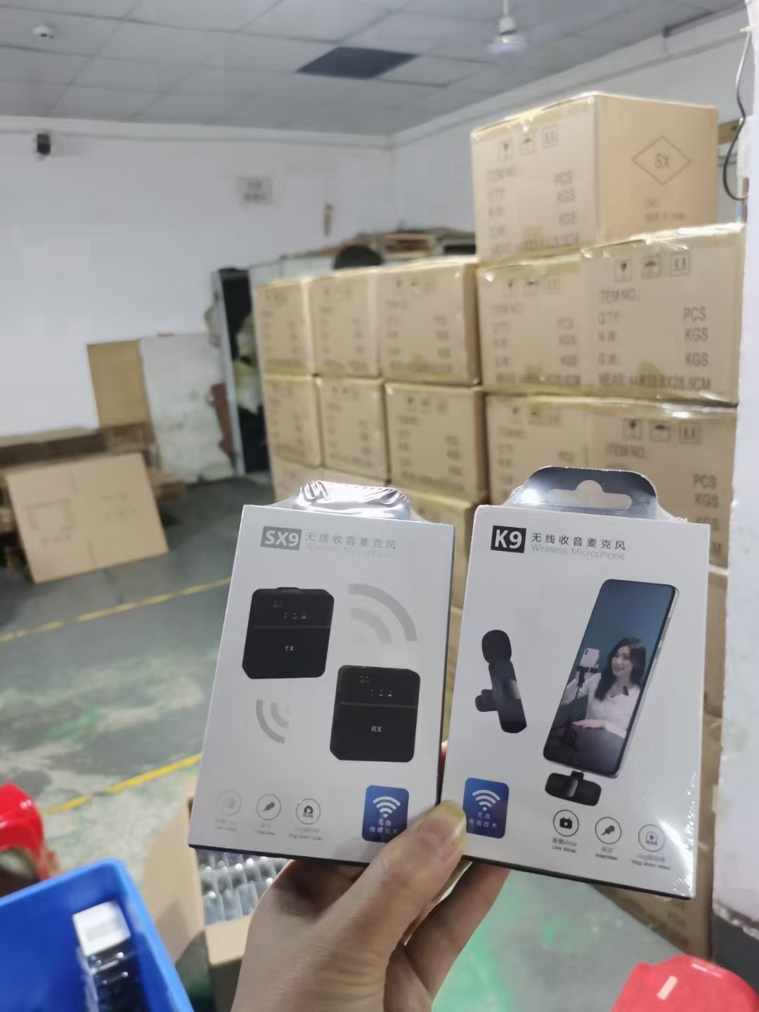 mmexport1686106951346