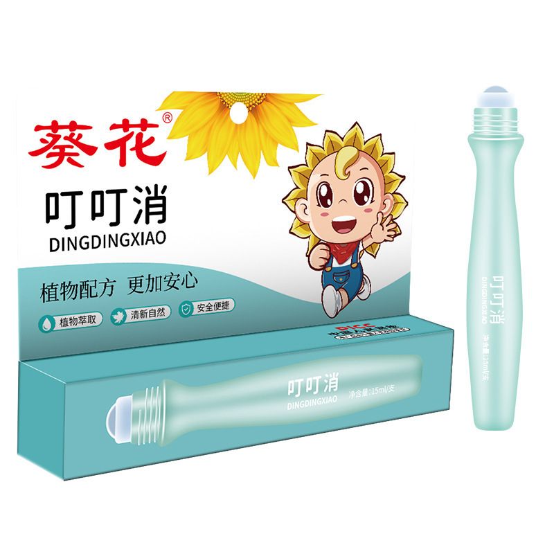 ヒマワリの花は精油の綿棒型を刺して卸売りします。|undefined