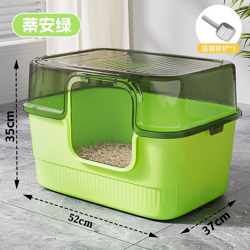 Gran transparente totalmente cerrado 52cm - Tian verde (envía pala de arena para gatos)