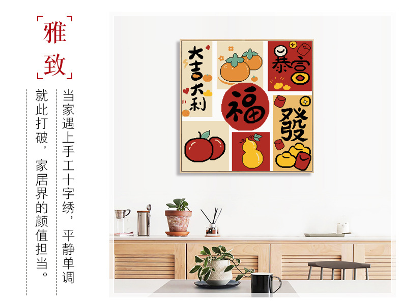 D09472详情 (10).jpg