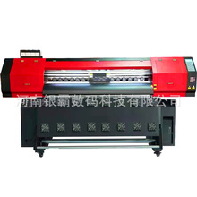 2米i3200配置8頭噴頭打印機 服裝數印花印機 滌綸布滾筒熱轉印機