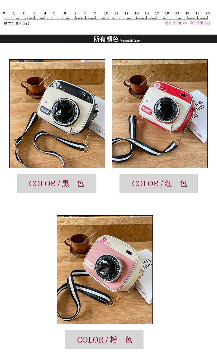 554g Weight Polyester Lining Material Zipper Closure Type Single Shoulder Strap Strap Type Camera Bag Bags Type Casual, Daily Occasion Polyester Material Geometric Pattern All Seasons Season Unisex Gender Cute Style Square Shape Pink, Red, Black Color Medium Size Unisex Medium Geometric Square Zipper Camera Bag 23