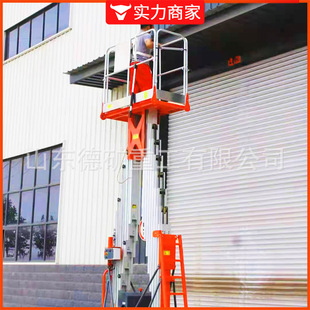 늄�Һ�������� ��֧��ƽ̨���S�}��S�������C����С�����