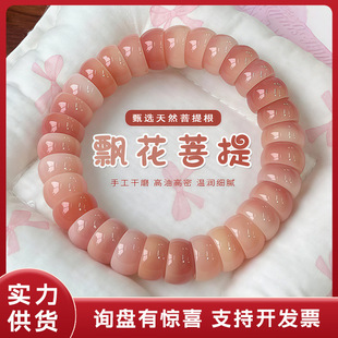 С�t����������������L�@ָ����������Ů��[�����c�����ִ���