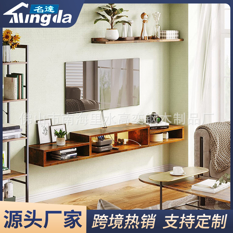 Cross-Border Multi-Layer Tv Cabinet Customization, Living Room Wall-Mounted Tv Bracket Customization, Storage Cabinet Combination Cabinet Storage Rack Customization