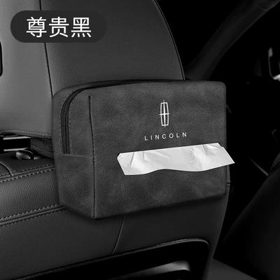 For Lincoln Z Adventurer Voyager Car Tissue Box Navigator Aviator Car Interior Decoration Drawbag (Car tissue box/set) - standard-lincoln-noble-black-suede-tissue-box-is-durable