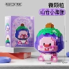 Mangosteen beaver-468pcs