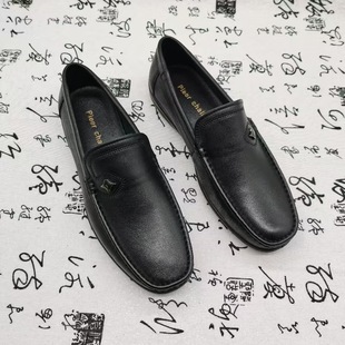 Men's Shoes Casual Leather Shoes Men's Genuine Leather Cowhide Pea Shoes Soft Bottom Soft Leather Slip-on Lazy Shoes Men's Loafers