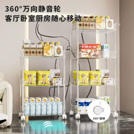 收纳盒;收纳架;密封盒储物罐
