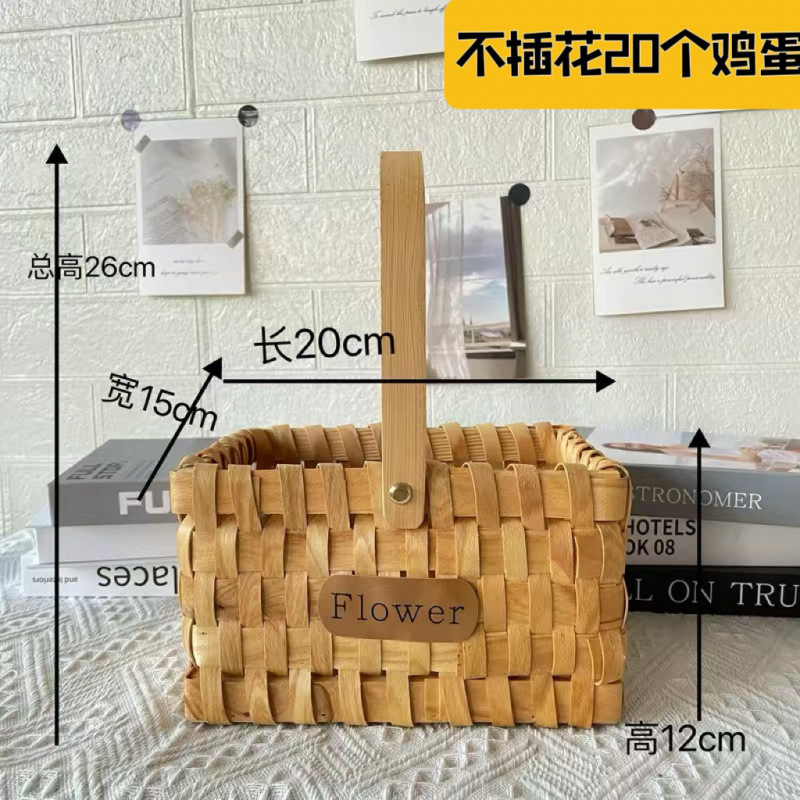 직사각형 나무 칩 꽃바구니