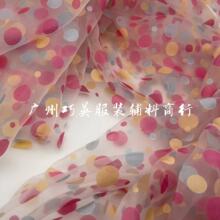 �߲ʈA�c�����W���� �Ứ����С���Lins�L����Y���b��B��ȹ����