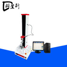 ZDY-02ڼtwFȜyx Fȃx üPӲFȜyԇx