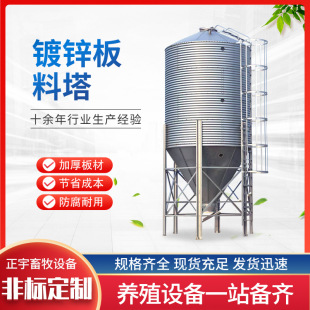 �����Ͼ�30���Bֳ��������i���ς}�Ԅ�����ϵ�y����\���Bֳ����