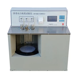 其他仪器仪表;沥青试验仪器;通用五金配件