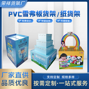 �����ۯB���ض��̈���؛�ܼ�չ�܁�D��չʾ��м܏V�����󼈵ض�