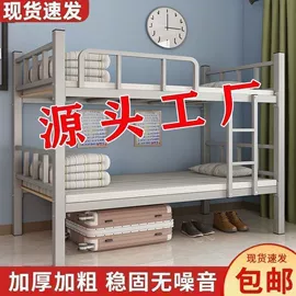 实木床;桌类、茶几;餐椅