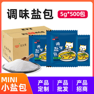����̫̫Ц�{ζ�}��5g*500���Q����������ʳ���r�}�����u�{��