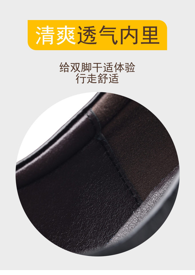 Giày da nam cổ điển công sở buộc dây mũi tròn gót thấp — PZ9012 màu nâu, PZ9012 màu đen chi tiết 13
