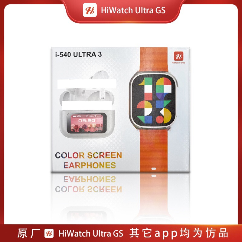 Original I-540 Ultra 3 Smart Watch 5Th Generation Color Screen Bluetooth Headset Set with 4 Watch Straps for Calls