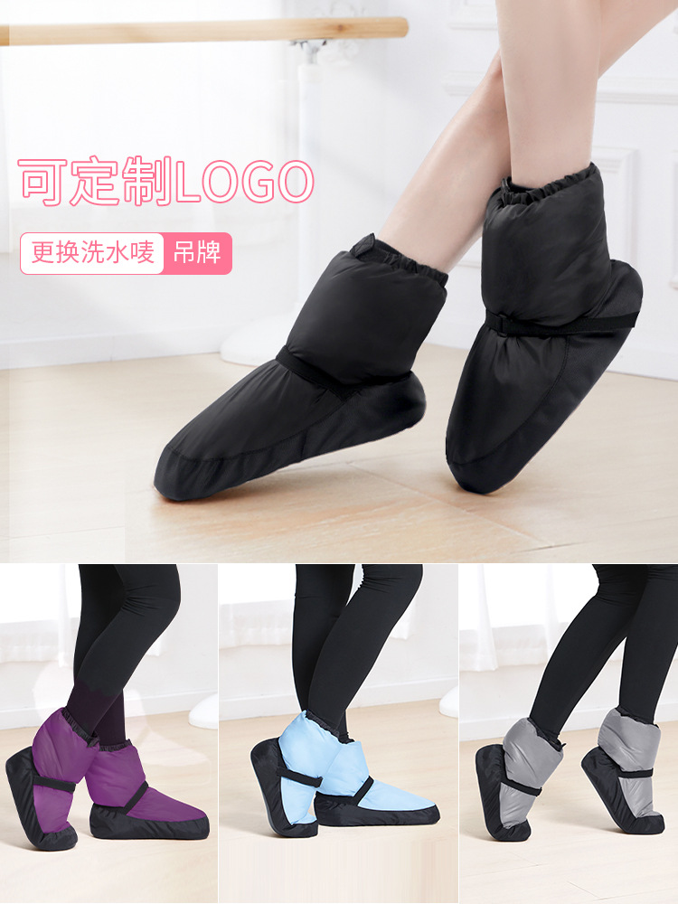 Zapatos de baile adultos práctica botas calientes invierno forro polar engrosada rendimiento zapatos de baile ballet danza práctica botas