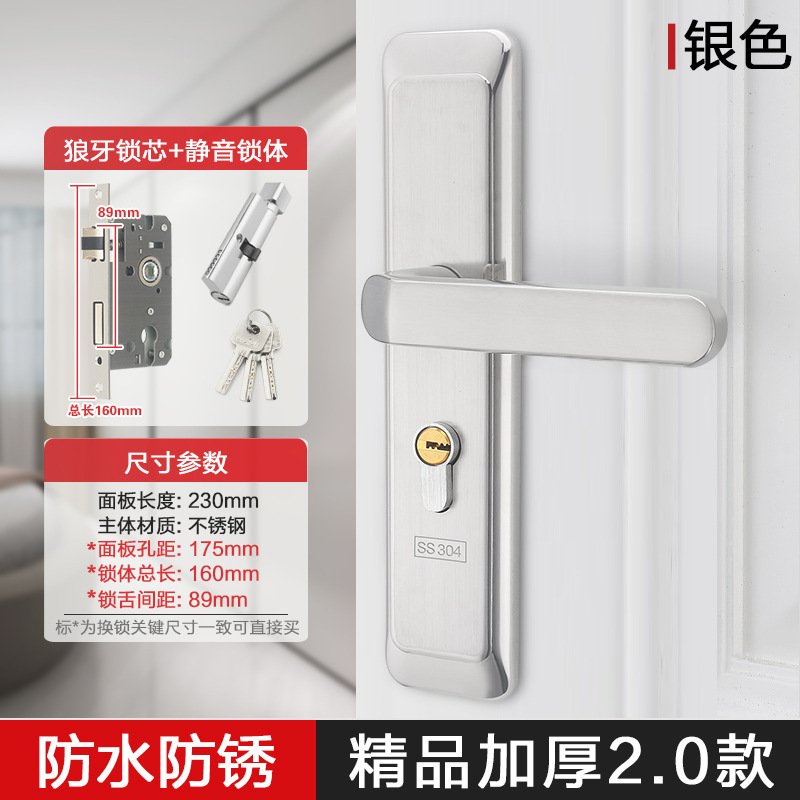 卧室门锁室内家用通用型房木门锁具黑色静音老式门把手免改孔批发|undefined