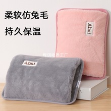 ���ʽ��ˮ��ů�֌�ů��������Ů����2025�¿��ů��ůˮ����