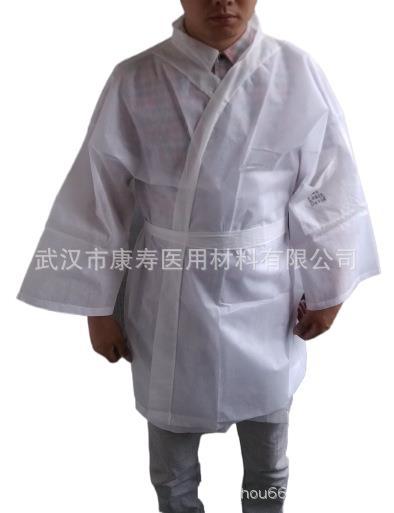 Disposable non -woven bath skirt tube top beauty salon hotel sweat…
