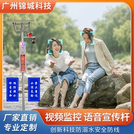 报警主机;防火设备;其他报警器