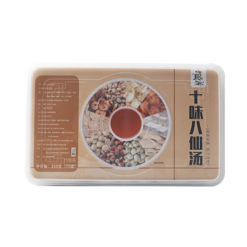 Ten Flavors and Eight Immortals Soup, Coix Seed, Yam, Lotus Seed, Poria, Gorgon and White Lentil Combination, Small Canned Yangwei Soup, Soak in Water