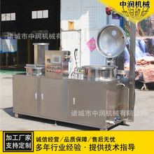 �Н����۶���ս����O�� ���͹������T���ٝB���O��