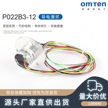 ă늙Ch늭h P022B3-12ˢhRh 늻h